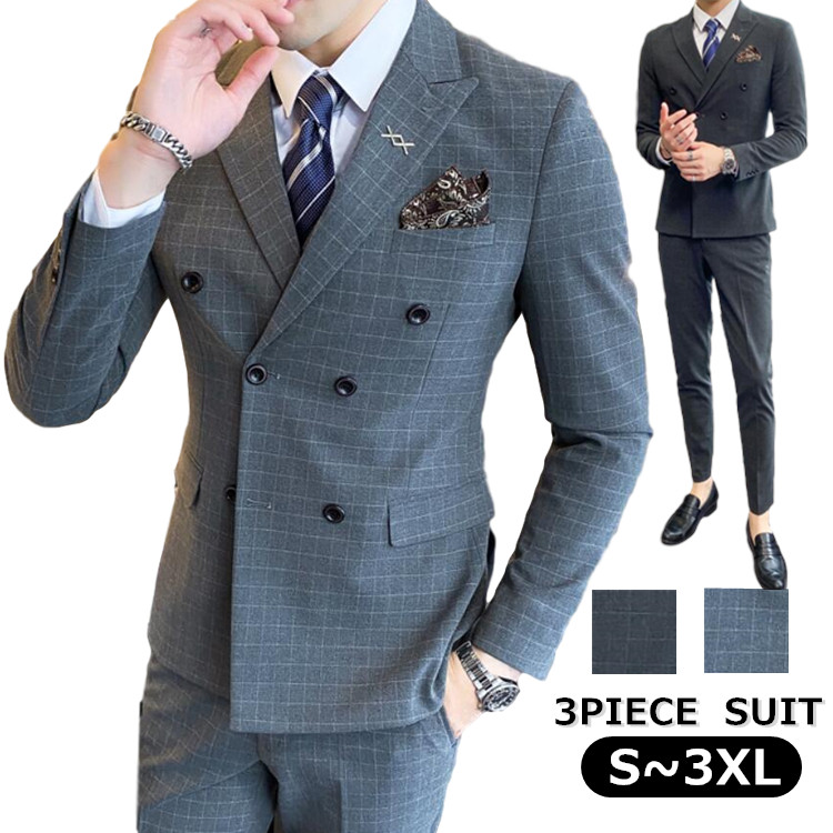 楽天ランキング1位 楽天市場 スリーピーススーツ メンズ チェック柄 スリムスーツ ダブルスーツ 春 秋 冬 2ボタン ビジネススーツ スーツ セットアップ おしゃれ カジュアル スタイリッシュ 高品質 細身 テレワーク オフィス 通勤 二次会 結婚式 成人式 代 30代 40