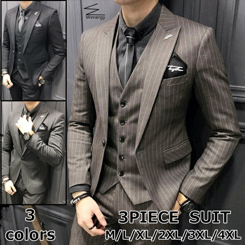 超人気 あす楽 スリーピーススーツ メンズ ストライプ柄 ビジネススーツ 3点セットアップ スーツ メンズスーツ スリムスーツ 大きいサイズ カジュアル オシャレ スタイリッシュ 通勤 パーティー 披露宴 結婚式 就職活動 入学式 手数料安い Www Koskur Com Br