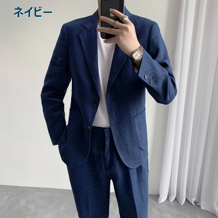 楽天ランキング1位 麻 セットアップ スーツ メンズ 2ボタン 麻100 リネン ジャケット イージーパンツ アンクルパンツ セットアップ 春夏 サマースーツ オシャレ カジュアルス ーツ ちょいワル 送料無料 代 30代 40代 50代 好評 Spectreaircraft Com