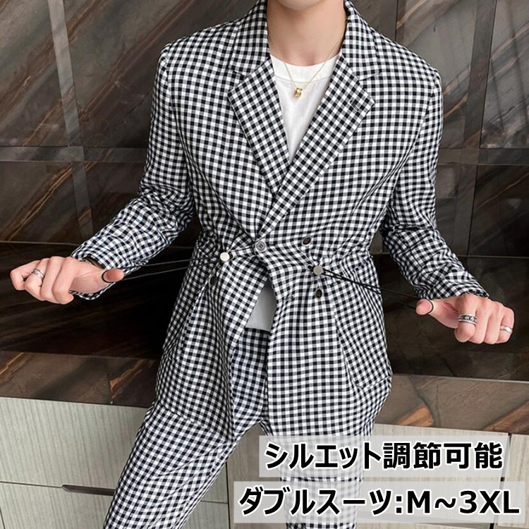 楽天市場 セットアップ メンズ スーツ 春夏 テーラードジャケット テーパードパンツ メンズ チェック 格子柄 ゆったり オーバーサイズ ビッグシルエット 上下セット メンズファッション モード系 おしゃれ 送料無料 Ryoukou楽天市場店