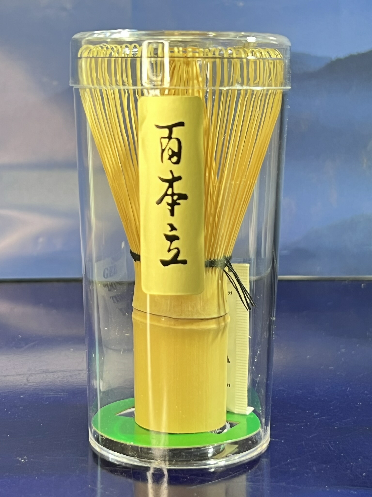 白竹【茶筅x25個入り口・入口 容れもの】まとめ売りわたす 茶せん 80本立て 茶道 煎茶 抹茶 うす茶色 茶席 訳有り 裏千家 茶道具