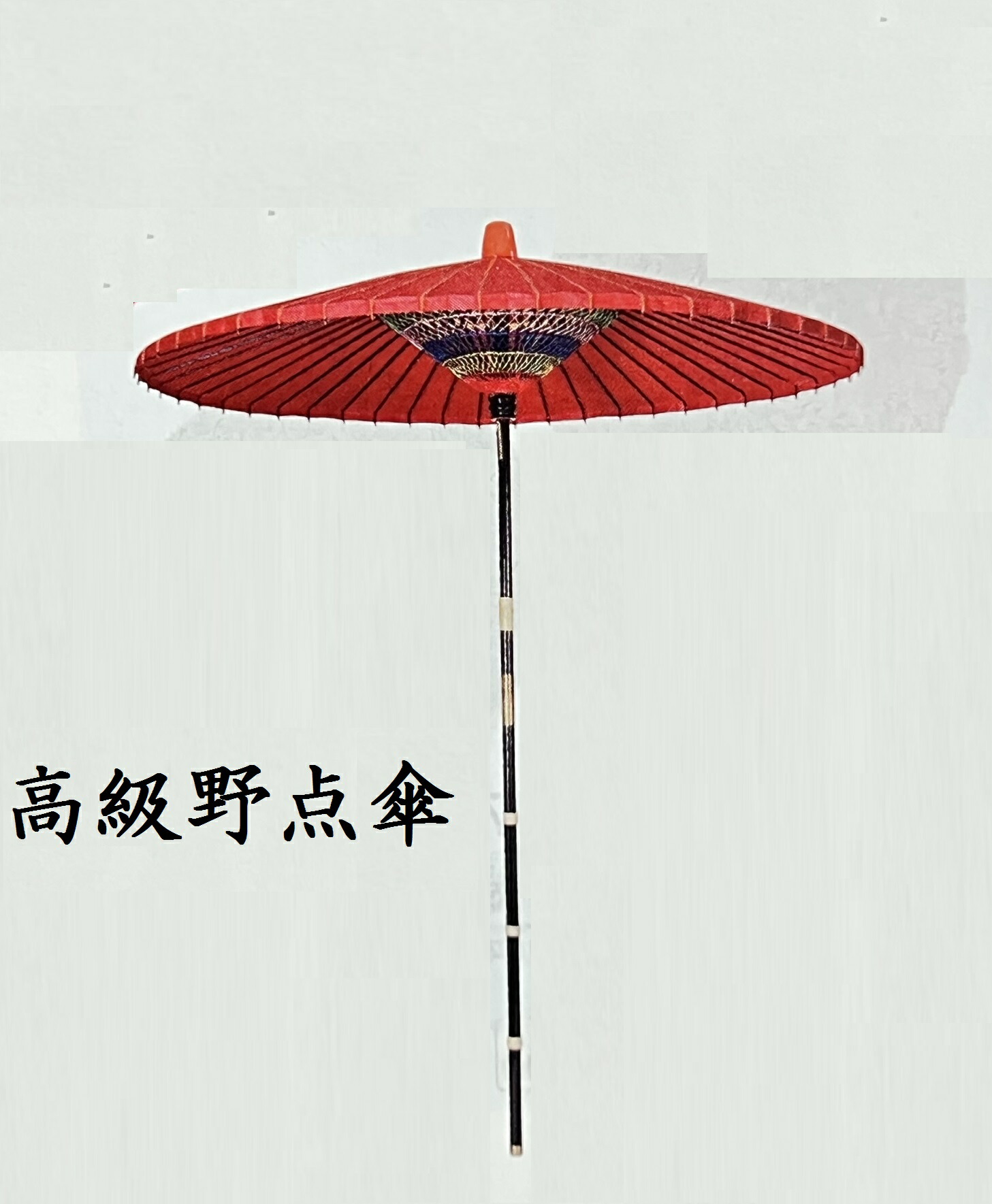 雛人形　道具　伝統的な茶器セット 赤い傘付き　野点セット 雛人形 道具 伝統的な茶器セット 赤い傘付き 野点セット 雛人形