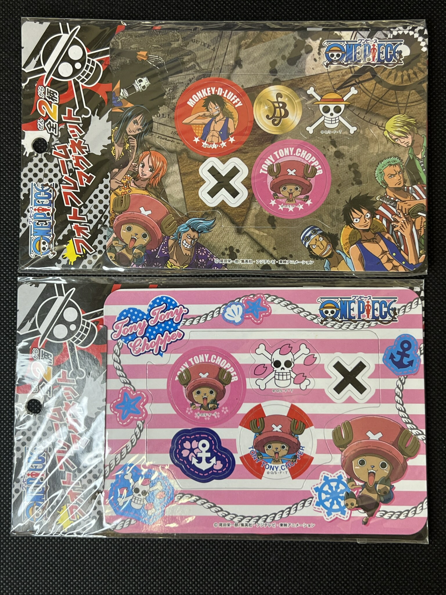 ONE PIECE ビジュアル色紙コレクション 楽天市場】ONE PIECE ワンピース ビジュアル色紙コレクション