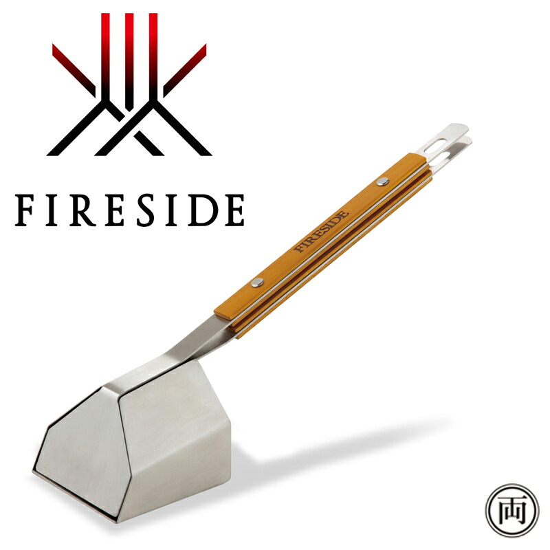 楽天市場】プレミアムハースブラシセット 品番: 11002 レデッカー社