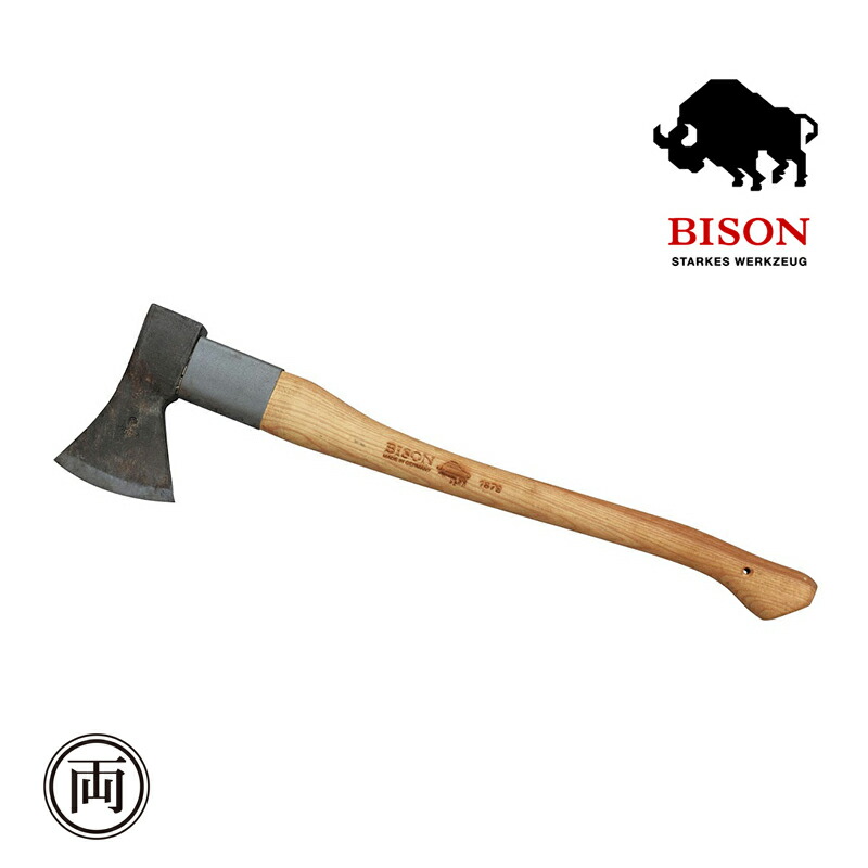 取寄せ商品 正規品 BISON ユニバーサルアックス BP18-A4  伐採斧 斧 アックス バイソン  冬支度 ドイツ AXE エープラス
