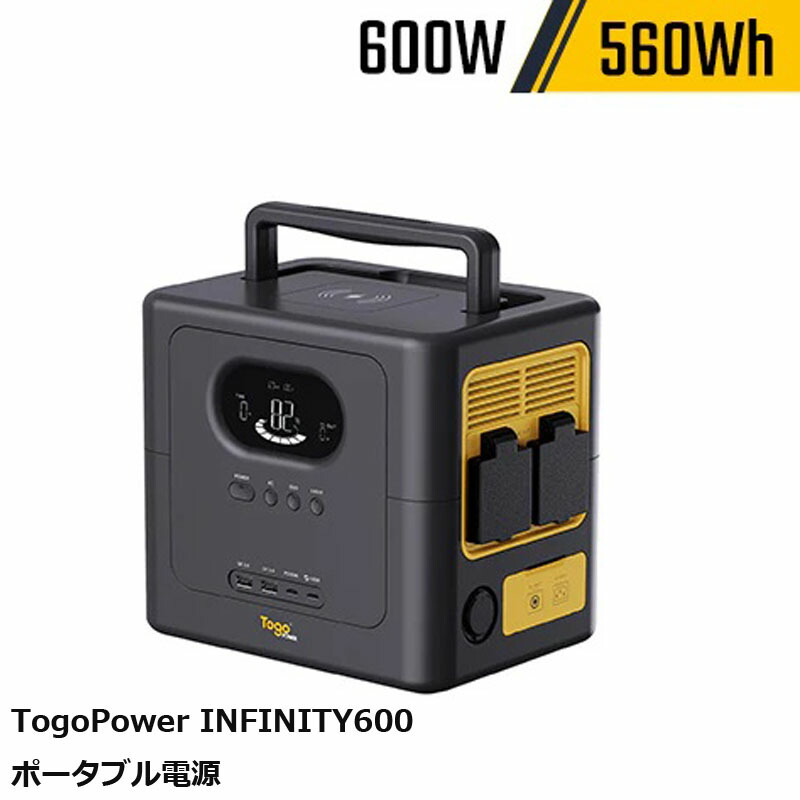 楽天市場】【ポイント10倍】Vigorpool ヴィゴプール ポータブル