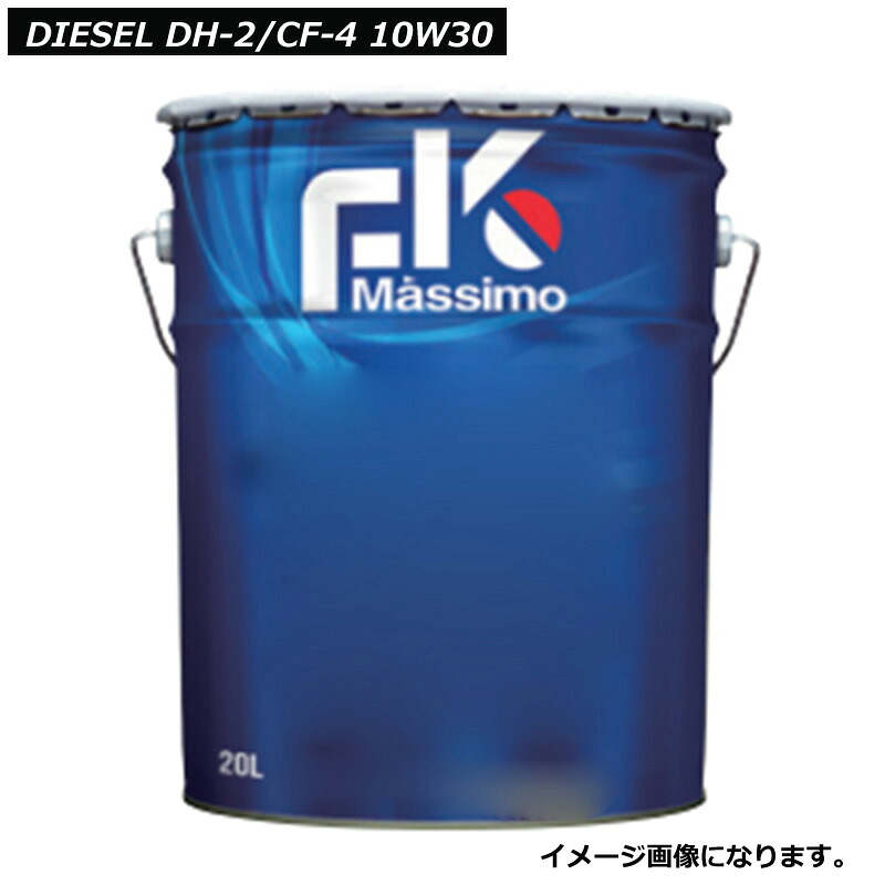 楽天市場】ENEOS エネオス ディーゼルDH-2/ CF-4 15W-40 20L缶 DH-2