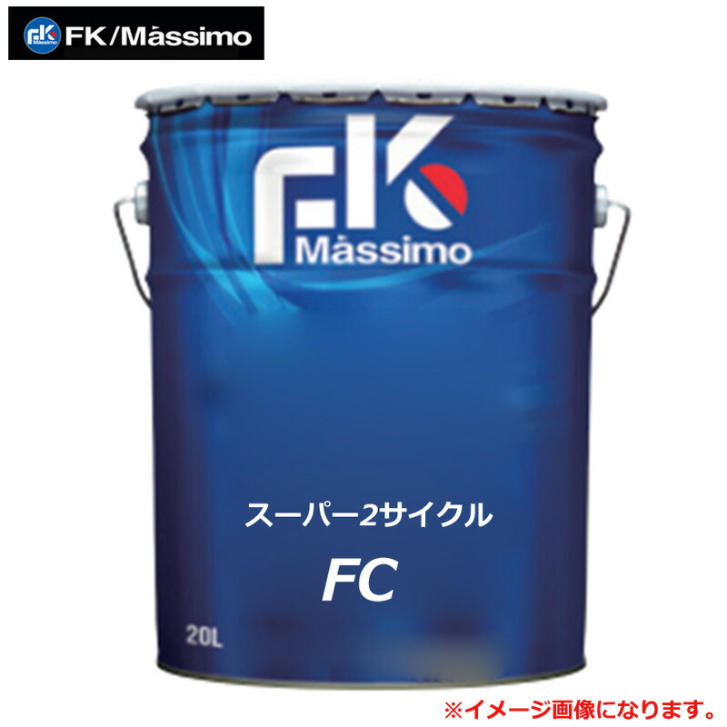 値下げ　ENEOS 2CYCLE OIL JASO FC　エネオス　2サイクル ENEOS 2サイクルエンジンオイル JASO FC - メルカリ