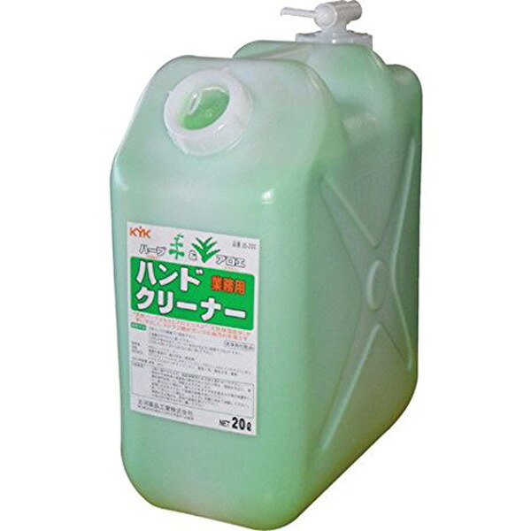 古河薬品 KYK ハンドクリーナー 20L 35-202 ポリ缶入り 手の汚れ ハーブエキス アロエエキス|両総屋