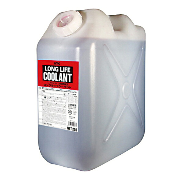古河薬品 KYK ロングライフクーラント LLC JIS 赤 20L 56-203 冷却水 凍結防止 オーバーヒート防止｜両総屋 9,828円