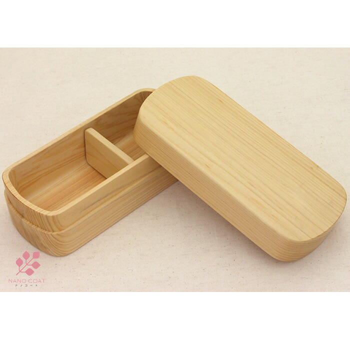 紀州檜の くりぬき 弁当箱 角型一段 typeS-4 自然的 食洗器相応う 夕ご飯ボックス席 Lunch box 日本製 ヒノキ 今めかしい 木 お弁当 慰安旅行 角田清兵衛バス発着場