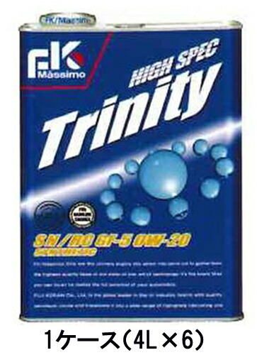 Fkマッシモ ハイスペックトリニティ Sn Rc Gf 5 0w 0w 4l エンジンオイル 合成油 省燃費エンジン ハイブリッド車 0w 推奨車 1ケース 4l 6 Centralelectricals Com