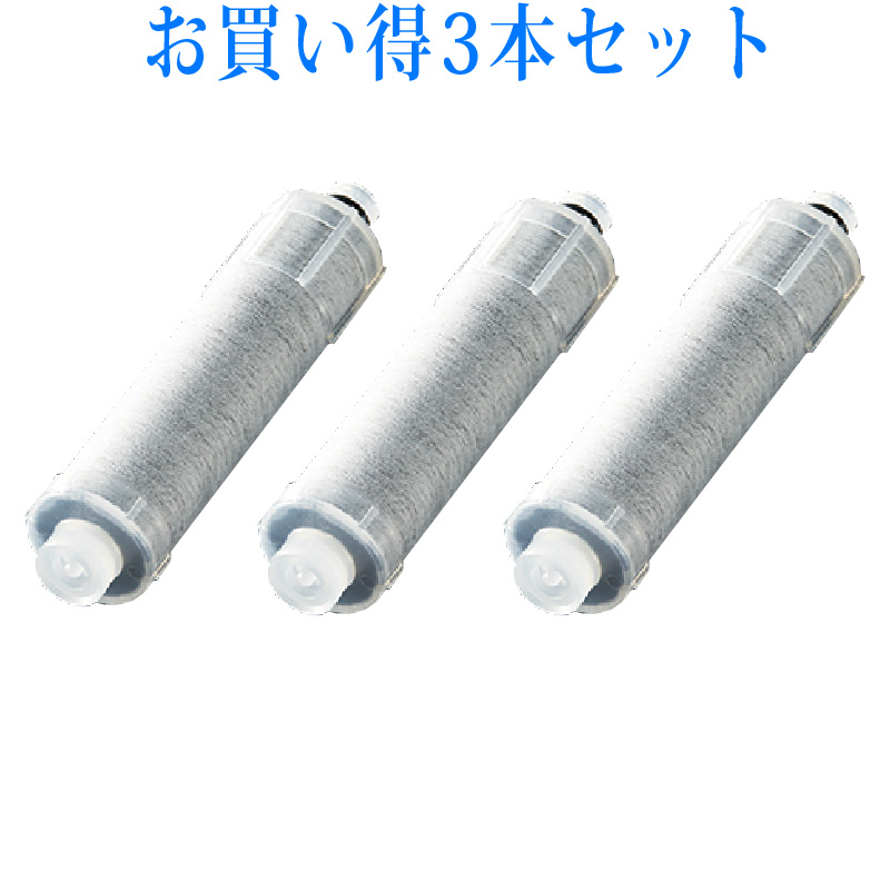 LIXIL INAX交換用浄水カートリッジ JF-45N 1+secpp.com.br