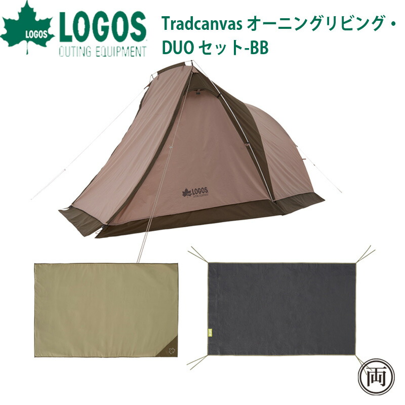 テント・タープ TRADCANVAS Q-TOP SORO DOME REVIVAL TENT Amazon | ロゴス(LOGOS) Tradcanvas Q-TOP リバイバルSOLO DOME