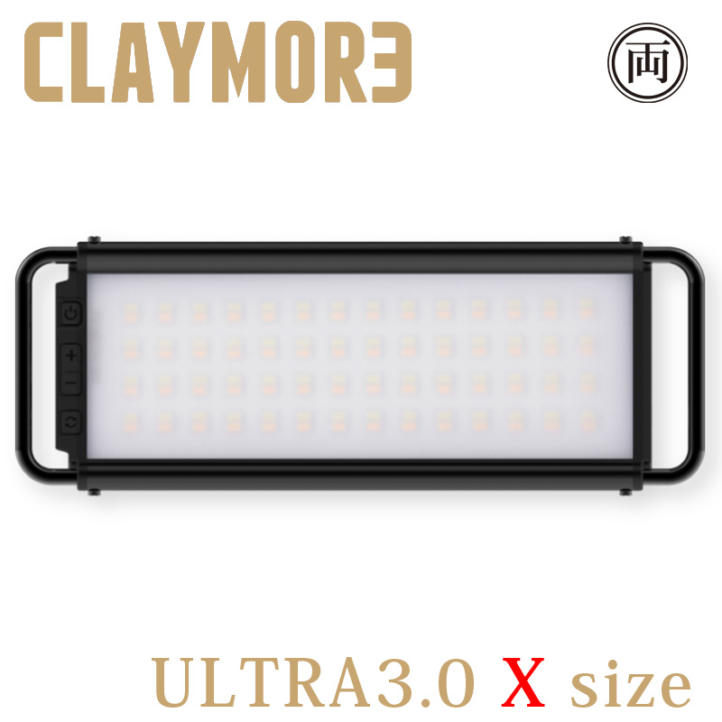 楽天市場】CLAYMORE ULTRA3.0 M クレイモア ウルトラ3.0 Mサイズ LED 