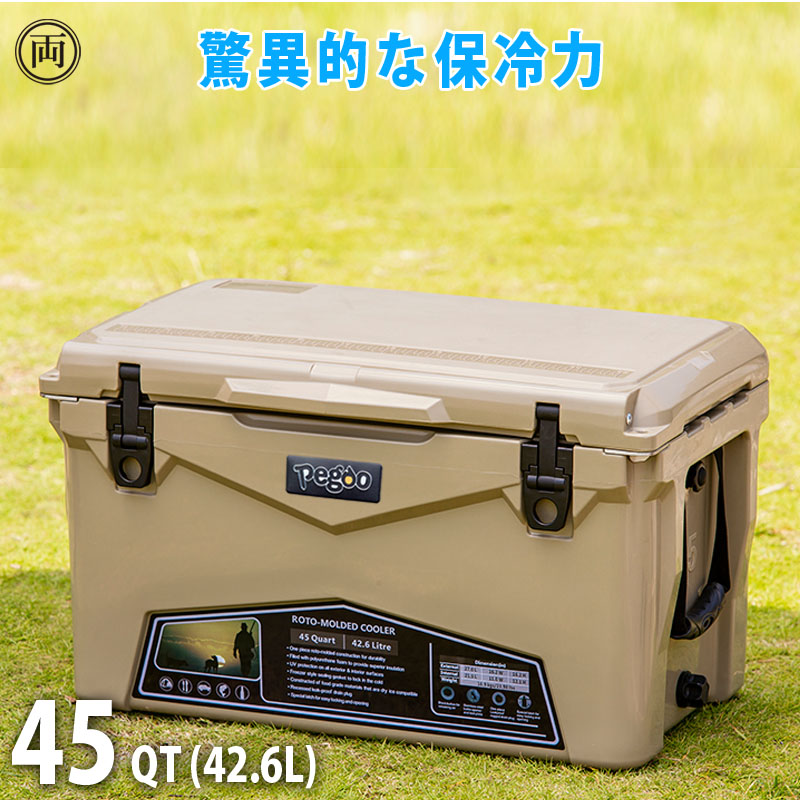 楽天市場】ハード クーラーボックス 35QT 31.1L サンドカラー 脅威の保冷力 アウトドア キャンプ 釣り BBQ 野外スポーツ で大活躍  おしゃれなカラーとデザイン 送料無料 23cool : 両総屋