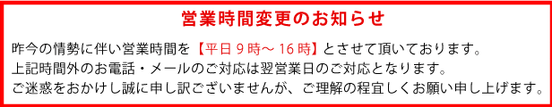 楽天市場】軽自動車におすすめ モービル スーパーKコンセプト 5W30 5W-30 SP GF-6A 3L 1ケース（3L×6） : 両総屋