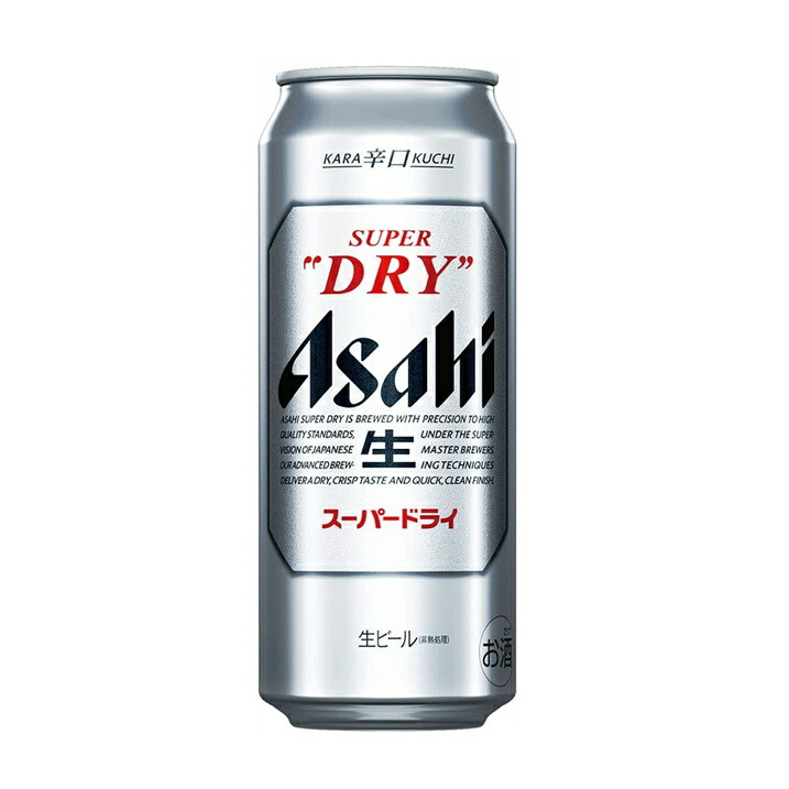 ビール アサヒスーパードライ ドライクリスタル 350ml 2箱（48本