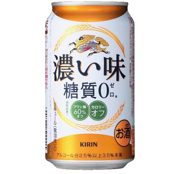 キリン 濃い味糖質ゼロ 350ml×２ケース 計48本 一番の贈り物