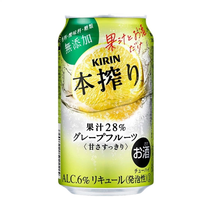 楽天市場】【送料無料】アサヒ スタイルバランス グレープフルーツサワーテイスト 350ml×24本 ２ケース : 良酒のシマヤ 楽天市場店