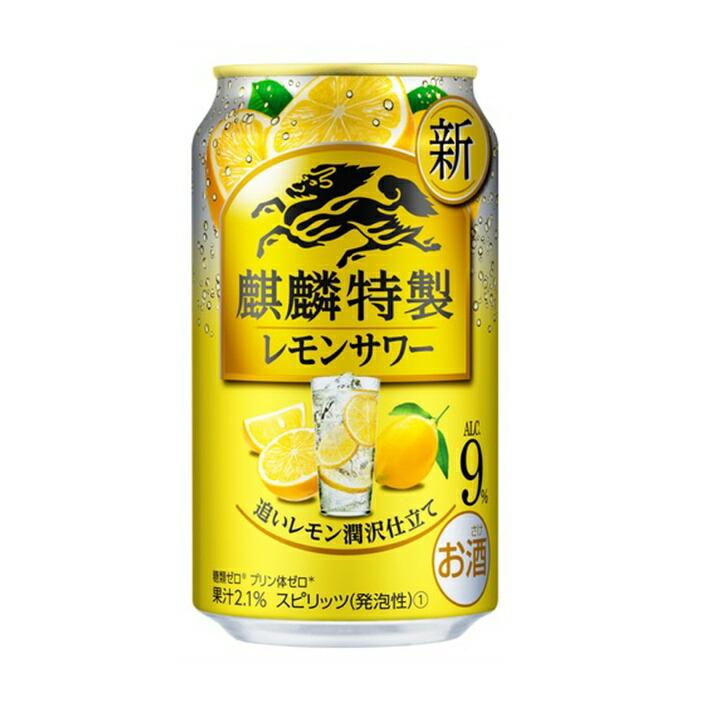 楽天市場】【送料無料】アサヒ Slatすらっと レモンスカッシュサワー350ml×２ケース(計48本) : 良酒のシマヤ 楽天市場店