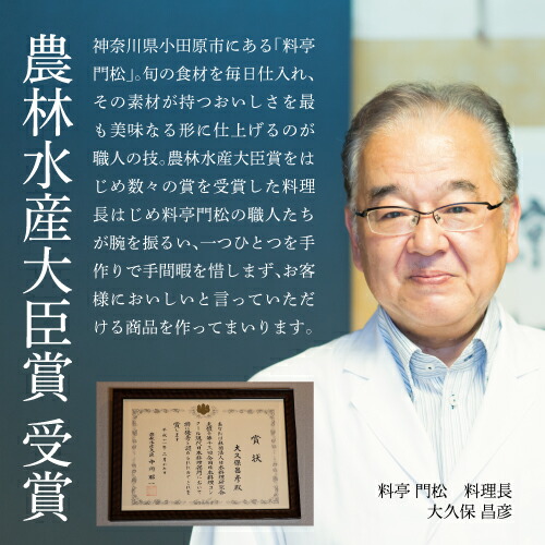【銀だらの幽庵焼き10切】食べ物食品惣菜和風惣菜焼き魚焼魚銀だら真空パック冷凍焼き済簡単調理電子レンジレンジ調理レンジレンジで1分朝食夕食朝ごはん晩ごはんお弁当おかず一品逸品おつまみつまみ酒の肴