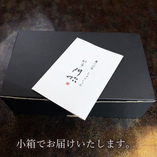 【銀だらの幽庵焼き10切】食べ物食品惣菜和風惣菜焼き魚焼魚銀だら真空パック冷凍焼き済簡単調理電子レンジレンジ調理レンジレンジで1分朝食夕食朝ごはん晩ごはんお弁当おかず一品逸品おつまみつまみ酒の肴