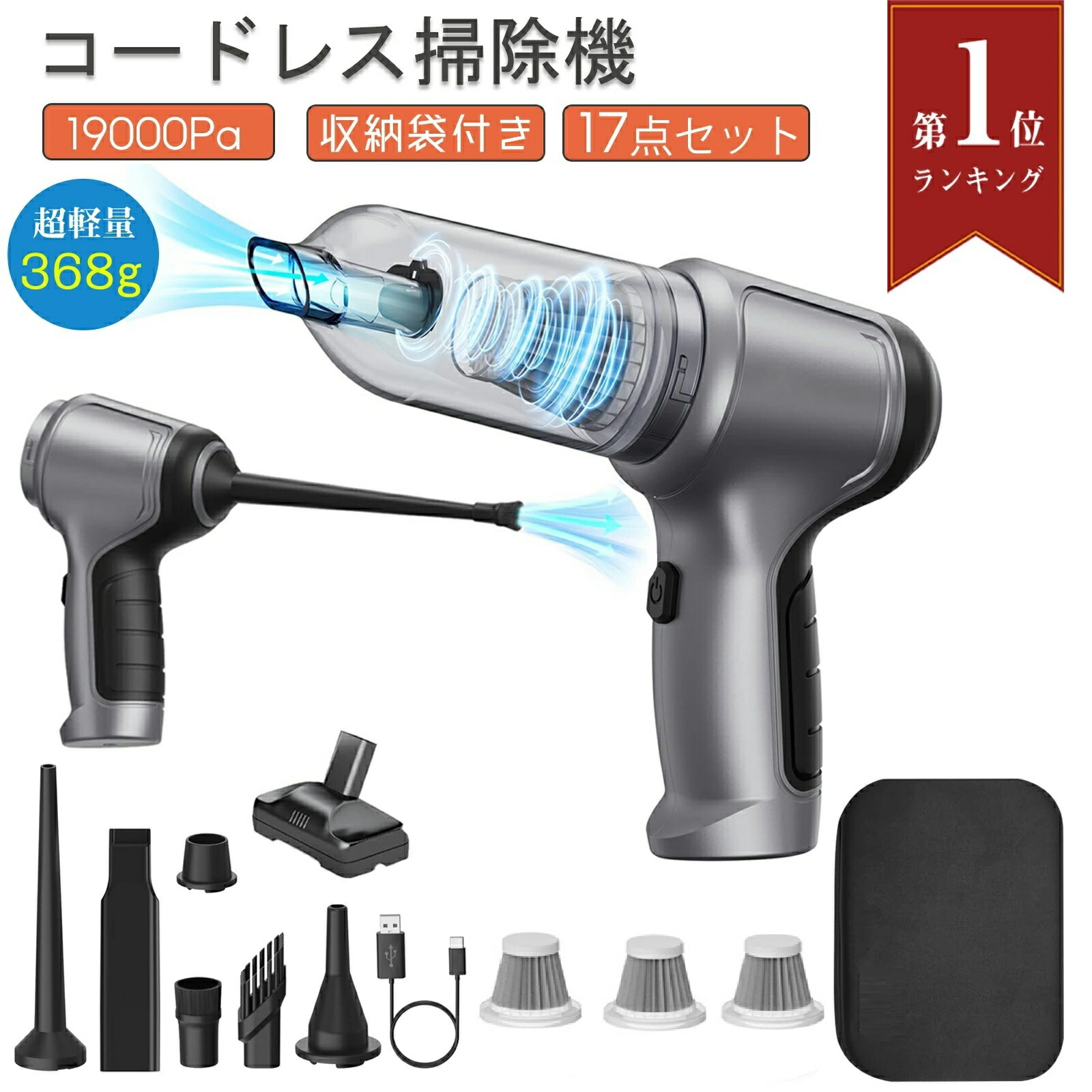 STANDARD フィルター用アクセサリーセット 31FVbTvv9LL.jpg