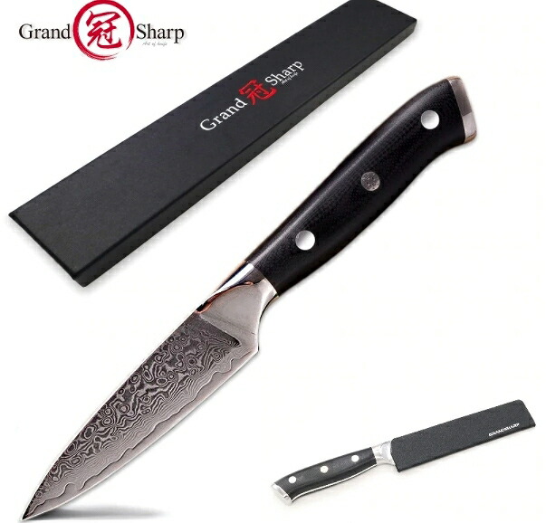 niko　中国料理　華彫　カービング　美品　定価88,000円 Amazon｜中華包丁, 中国肉包丁ナイフ、湾曲ナイフバック[ひき肉