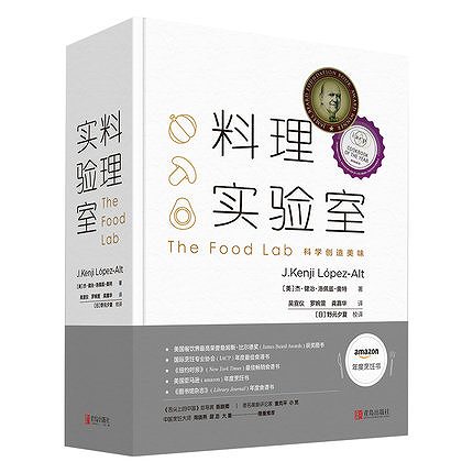 上品なスタイル その他 皿 酒 中国の本 家庭 屋台 麻辣 甜品 点心 北京 広東 上海 四川 台湾 中華 中国 料理本 中国語 洋書 現地 中国菜 書籍 本 中華料理 中国料理 細工 ハーブ スパイス 配合 調味料 本場 本格