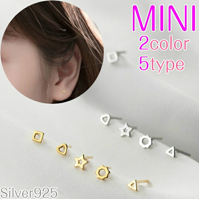 楽天市場】フラワーピアス Silver925芯 花モチーフ 花 フラワー