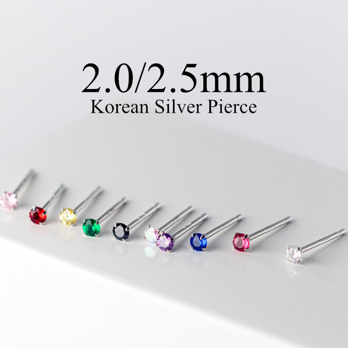 韓国 シルバー ピアス Silver925 ファッションピアス 極小 シンプル 小さい 2mm 2.5mm 仕事用 コリアン 金属アレルギー セカンド ピアス 最旬ダウン