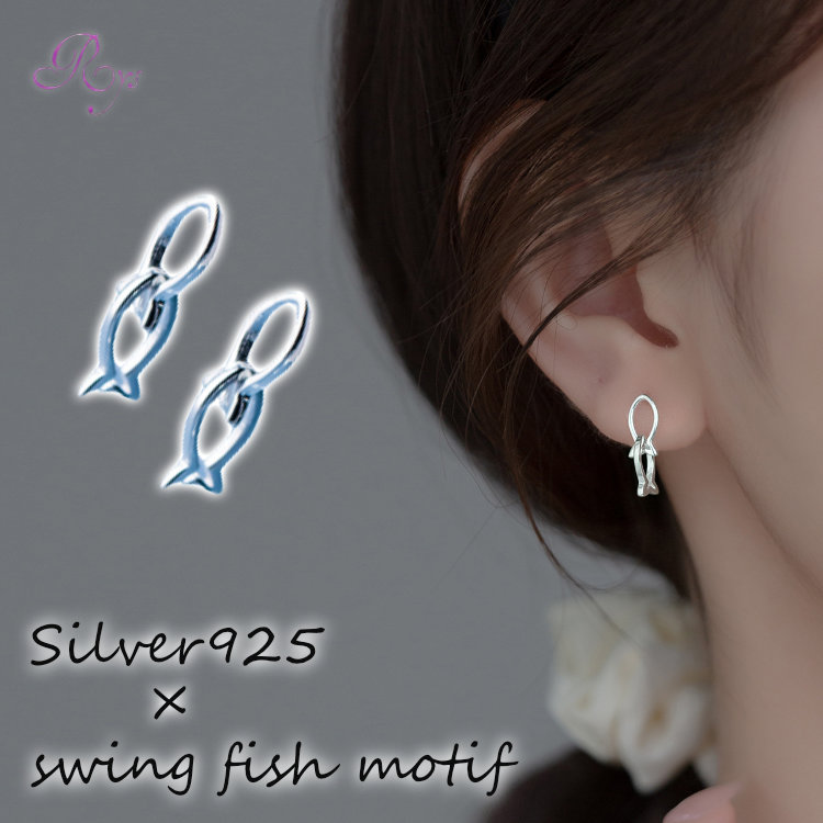楽天市場】シルバーピアス シルバー925 スタッドピアス 魚