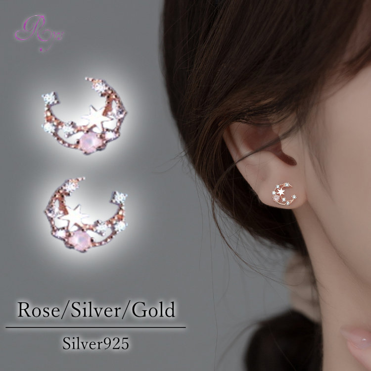 マイオムレツチューリップシルバー ピアス [マルチ] 【公式通販】