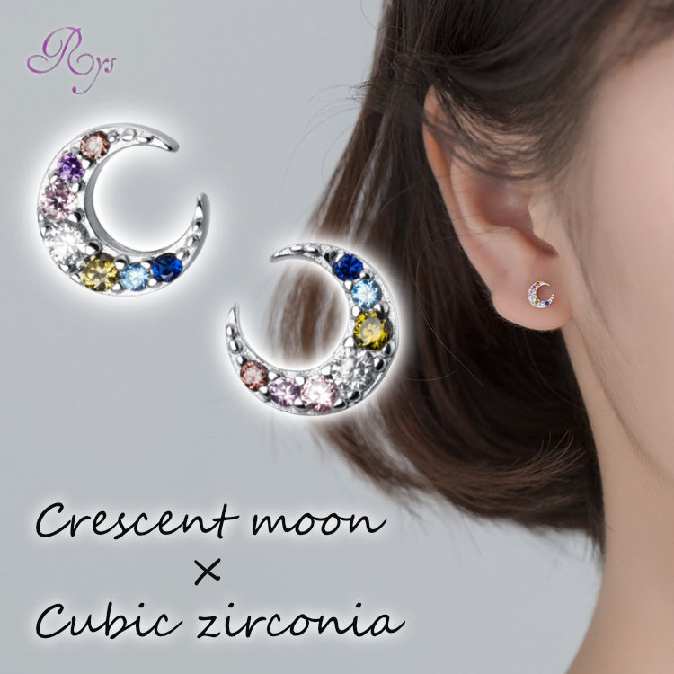 美月様☆17点　金属ピアス 楽天市場】ピアス 月と星 ムーン スター シンプル 星 金属