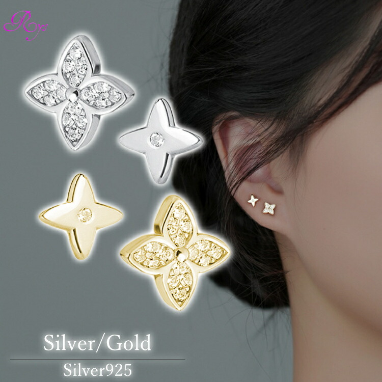 クローバー型 ピアス 楽天市場】TORY BURCH トリーバーチ ピアス SMALL KIRA CLOVER PAVE