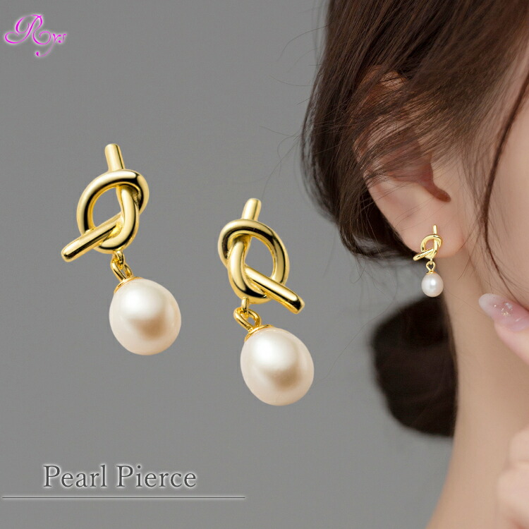 楽天市場】パール ピアス 一粒 小さい 金属アレルギー 揺れる 1粒