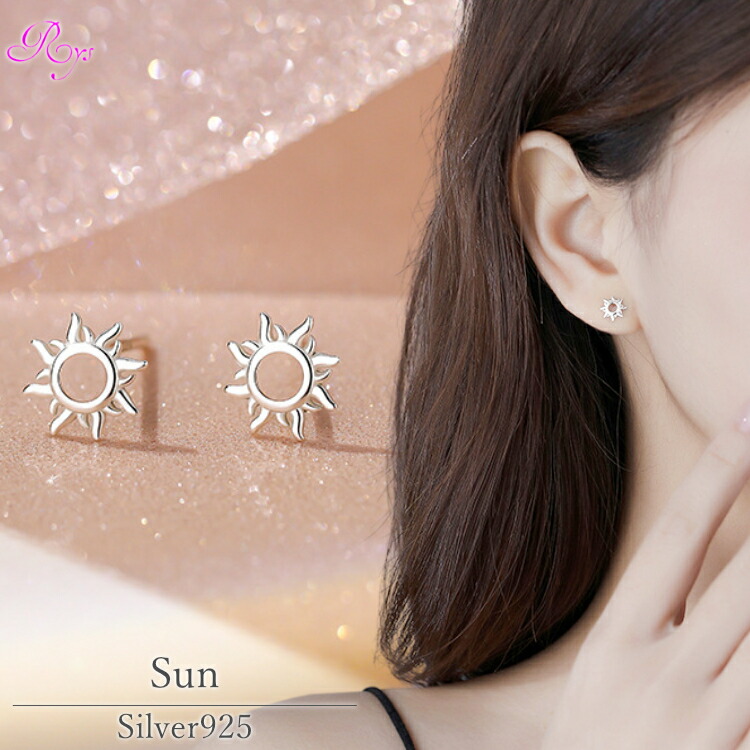 楽天市場】八芒星ピアス 八角星 スター 星 シルバー999 20G シルバー