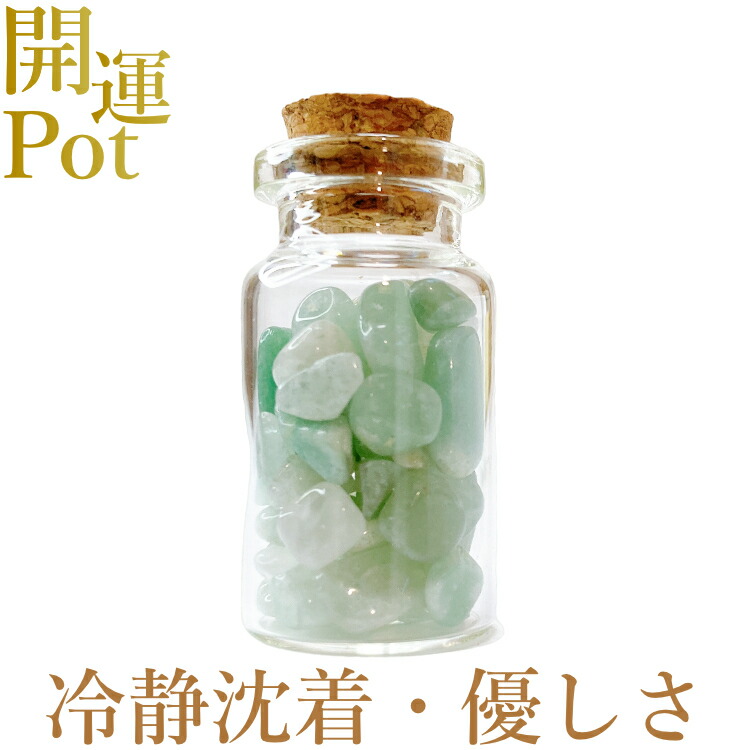 楽天市場】【スノーフレークオブシディアン】 星屑ミニポット 【縁切り