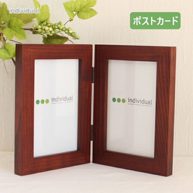 八角形 木製額縁 2個 Amazon.co.jp: [XYJP] 複数の写真を飾れるシンプルなデザインの
