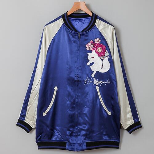 楽天市場】着物狐BIGスカジャン 今昔 KJ-29171 和柄 和風 狐 きつね