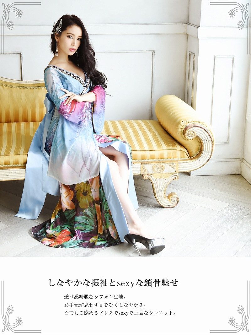 花魁 大きいサイズ 和柄ドレス 花魁ドレス 着物ドレス エロ 流遊 和柄 花魁コスプレ コンパニオン 衣装 キャバドレス キャバ ドレス セクシー エロ ロング 着物 流遊 セクシードレス 目立つ 人気 イベント 派手 着物風 キャバクラ コスプレ 仮装 おいらん 大きいサイズ 花魁 大きいサイズ 和柄ドレス 花魁ドレス 着物ドレス エロ 流遊 和柄 花魁コスプレ コンパニオン 衣装 キャバドレス キャバ ドレス セクシー エロ ロング 着物 流遊 セクシードレス 目立つ 人気 イベント 派手 着物風 キャバクラ コスプレ 仮装 おいらん 大きいサイズ
