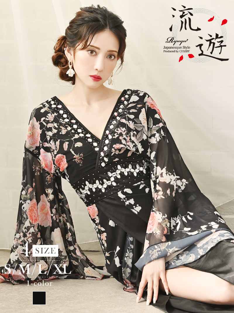 花魁 和柄ドレス ロングドレス キャバクラ イベント 振袖着物 Nuts コスプレ あす楽 Ryuyu 尾崎紗代子 ドレス 衣装 リューユ キャバ嬢 ダンス 花魁 和柄ドレス 花魁ドレス 着物ドレス 和柄 花魁コスプレ コンパニオン 衣装 キャバドレス キャバ ドレス セクシー ロング