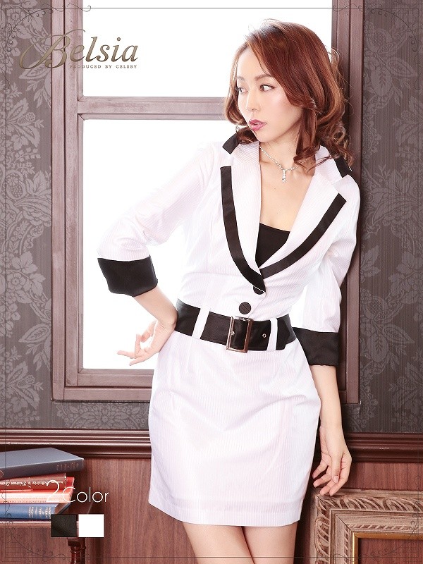 訳ありセール格安 キャバドレス キャバ ドレス キャバクラ ドレス キャバ Belsia 大きいサイズ 長袖 大人 ストライプ キャバワンピース ワンピース バイカラー シャツワンピース ベルシア 小さいサイズ セクシードレス レディース 派手 目立つ 膝丈 あす楽 同伴 30代