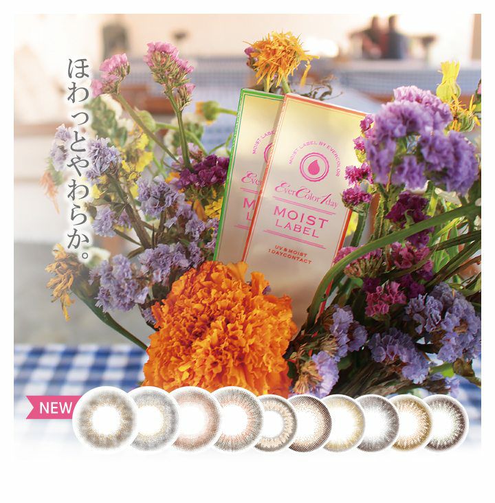 楽天市場 ワンデー カラコン レディース コンタクトレンズ Ever Color Rselect