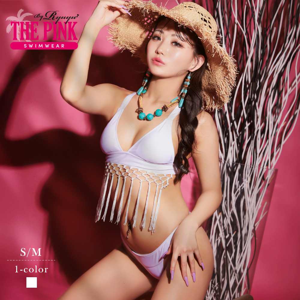 海水着 ビキニ レディース はやり Sexy フリンジ 3角ビキニ セクシー いかがわしい 分りやすい キャバ水着 2箇所しつらえる S M 白み色 粗末大いさ ブラジリアンビキニ 盛れるビキニ 白 ブランド名 恰好いい 即日積だし あす生易しい Doorswindowsstairs Co Uk