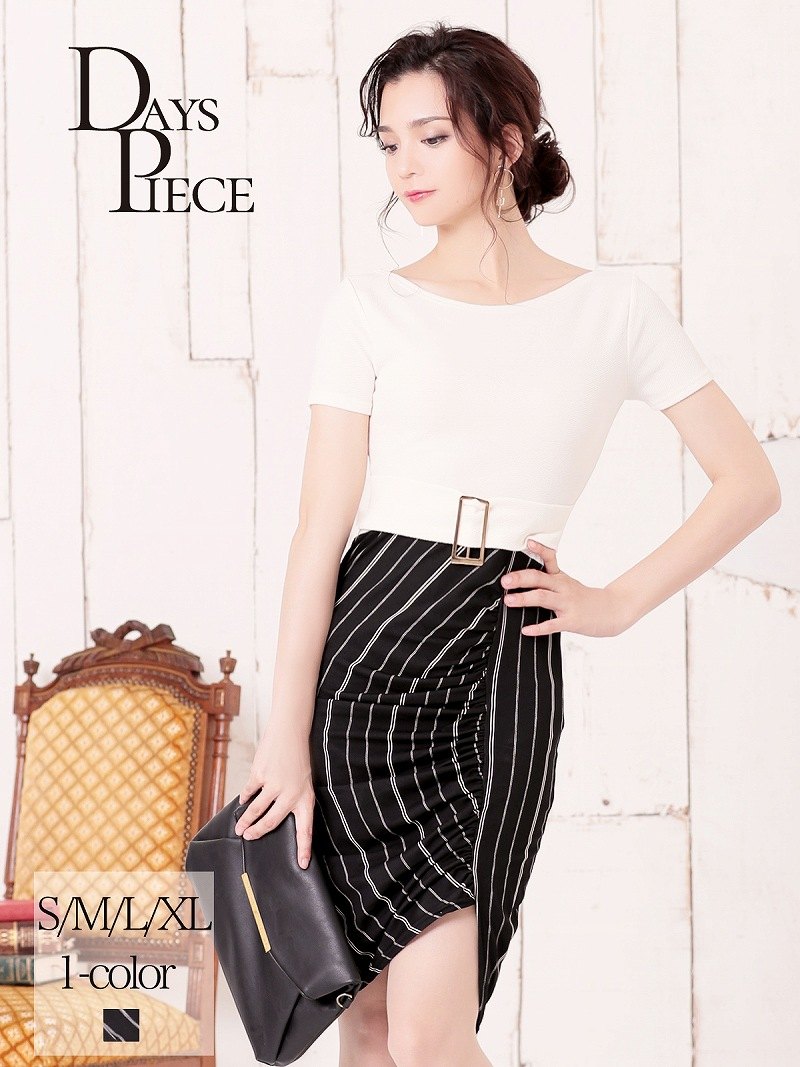 キャバワンピ ワンピース ドレス Dayspiece ストライプ柄 キャバドレス キャバ ストレッチ 30代 膝丈 Ryuyu ブラありレディースファッション 体型カバー キャバワンピ 袖付き タイトワンピース キャバクラワンピ キャバ嬢 リューユ キャバドレス 大きいサイズ キャバ