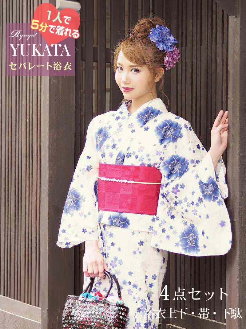 白 セパレート浴衣 男ウケ ゆかた 花柄 二部式 浴衣 浴衣 古典 桜 セット かわいい ゆかた セット浴衣 花柄 ゆかた 帯 下駄 キャバ 花柄 二部式浴衣 セパレート セパレート浴衣 簡単 着付け 楽 楽ちん 桜 白 あす楽 150cm 大きいサイズ