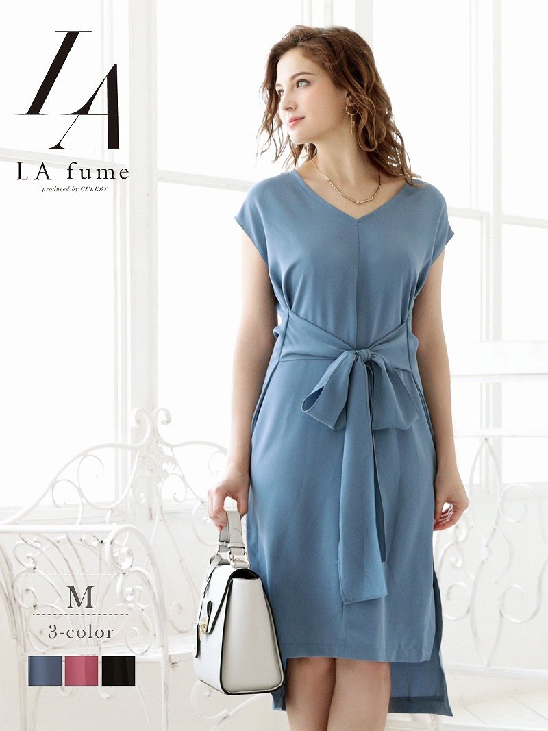 人気の贈り物が大集合 キャバドレス キャバ ドレス ドレス キャバ キャバクラ キャバワンピース パーティードレス Lafume 袖付き ウエストリボン 膝丈 ワンカラー あす楽 セクシードレス レディース 腕が隠れる 二の腕 派手 ラウンジ ブランド パステル 人気 30代