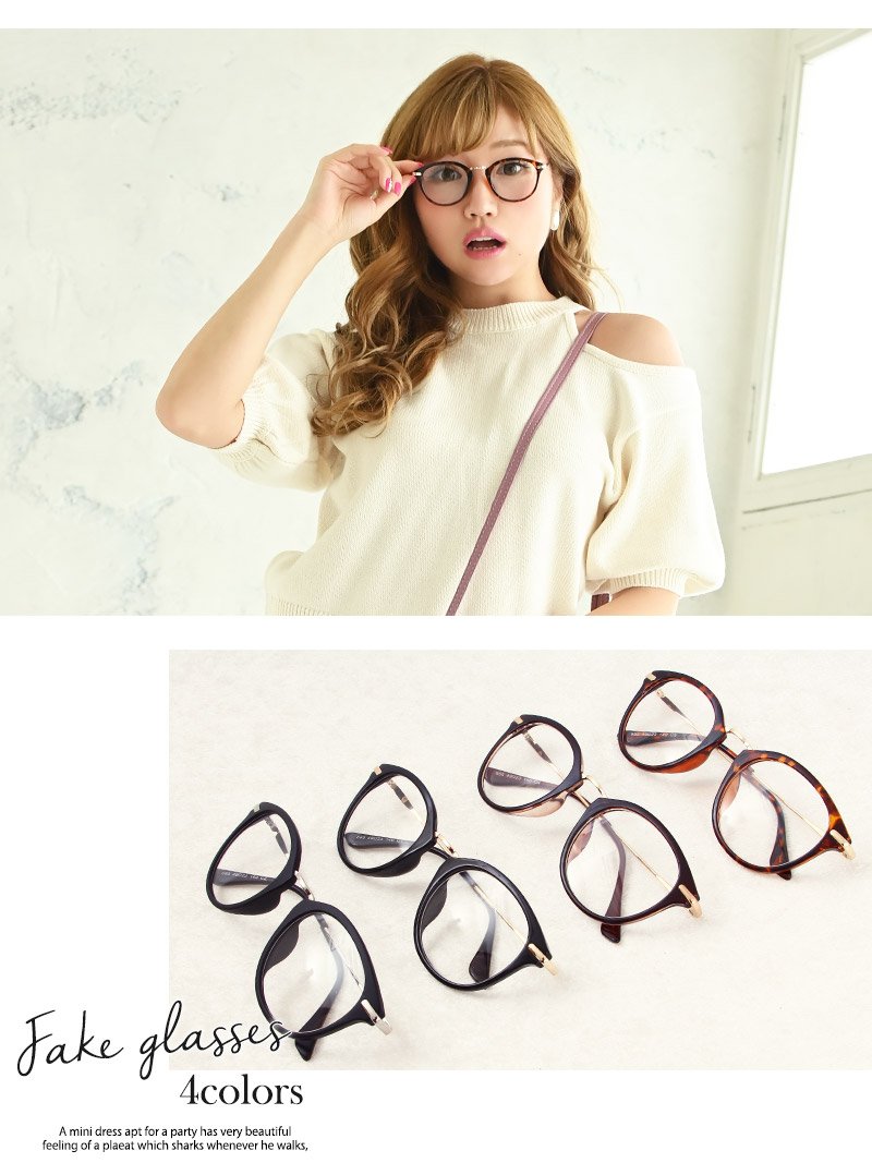 楽天市場 63 Offセール 小物 ファッション レディース 伊達メガネ 黒縁 ゴールドメタル ボストン ブランド セクシー エロ Rselect 楽天市場 63 Offセール 小物 ファッション レディース 伊達メガネ 黒縁 ゴールドメタル ボストン ブランド セクシー エロ Rselect